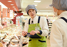 2.人への投資
