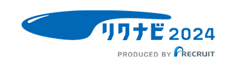 リクナビ