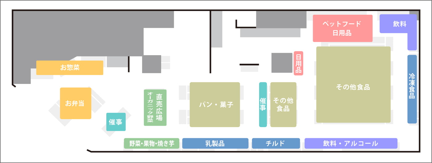 ビオラル クオーツ心斎橋店フロアマップ