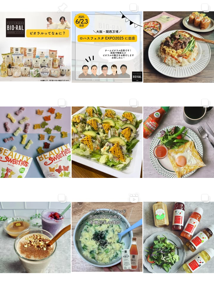 近畿圏インスタグラム画像