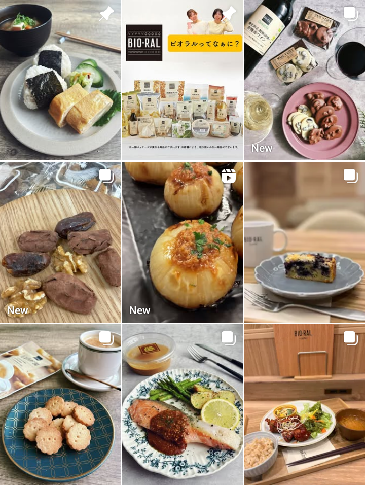 近畿圏インスタグラム画像