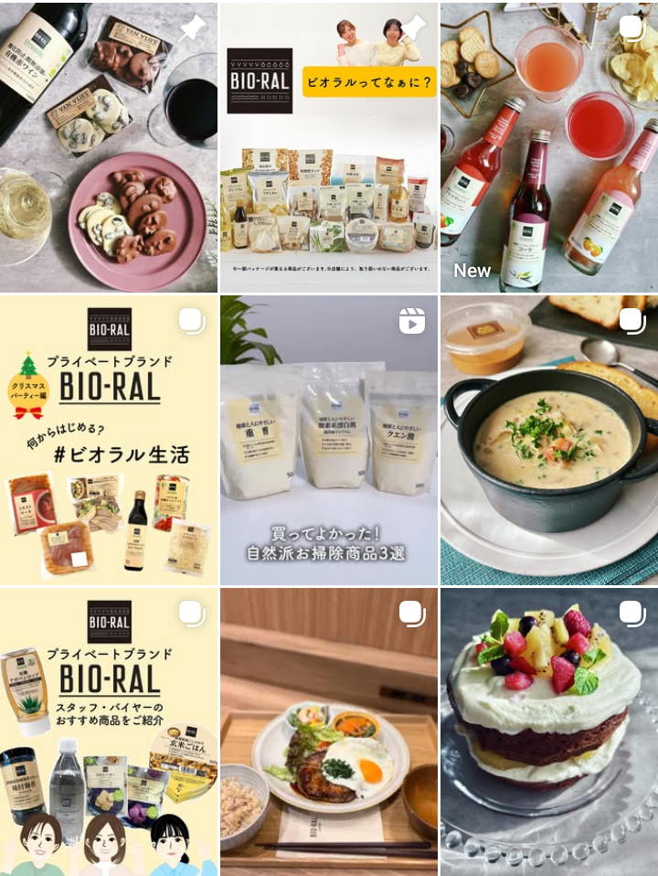 近畿圏インスタグラム画像