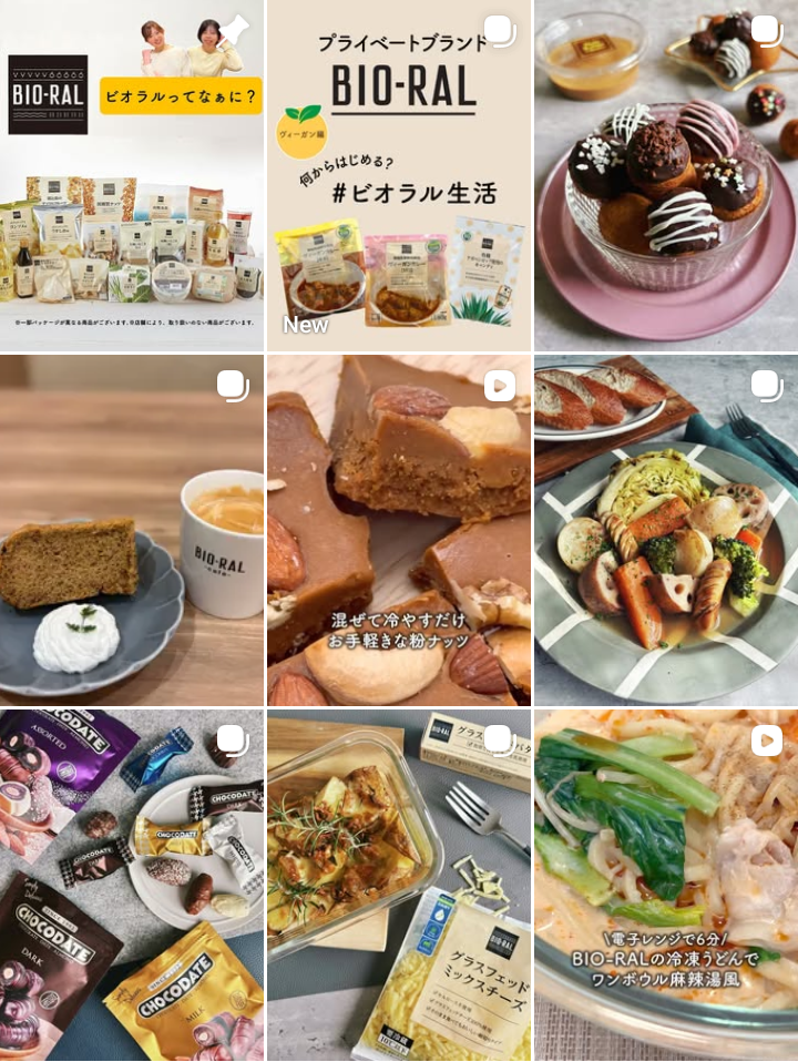 近畿圏インスタグラム画像